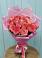 Букет 15 Розовых роз Равель в Липовцах