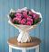 Букет цветов из: Розы в Липовцах