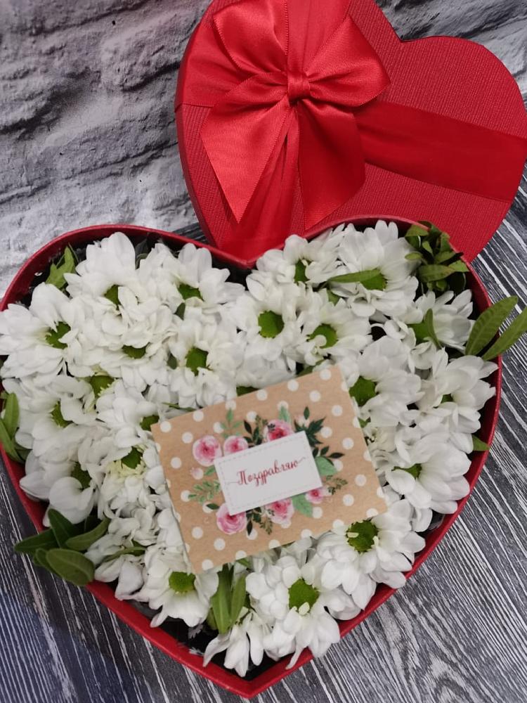 Цветочная композиция из Хризантемы в виде сердца в Липовцах