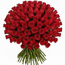 Букет Красные розы Чери Лав в Липовцах