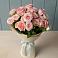 Букет Розовый шарм в Липовцах