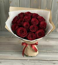 Букет Блистательный в Липовцах